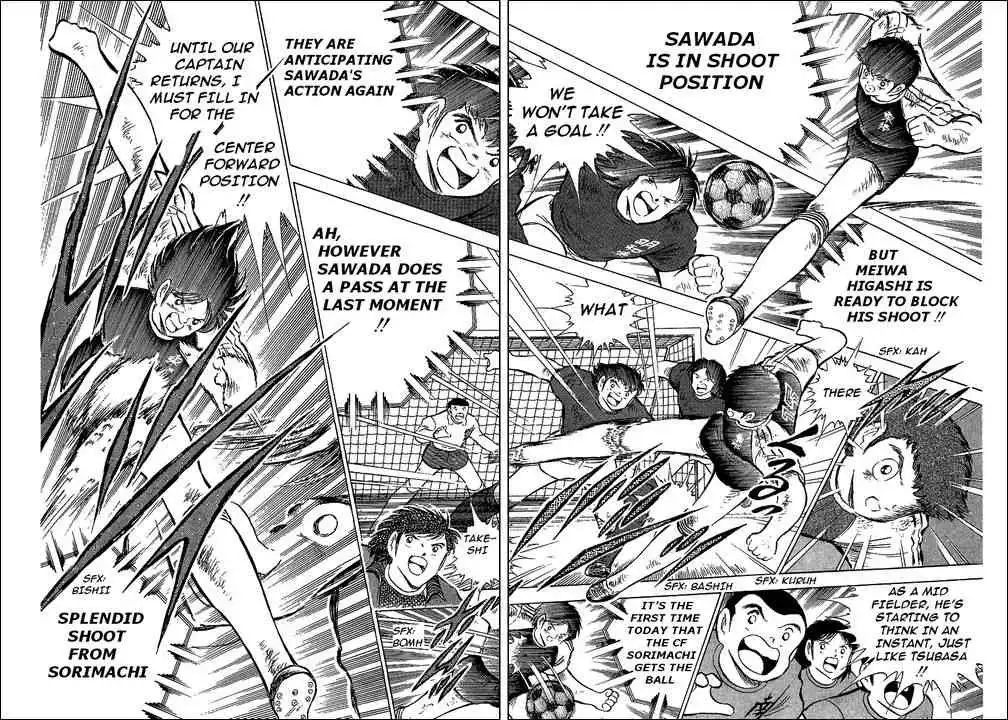 Captain Tsubasa Chapter 70 16